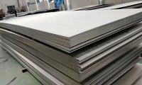 steel sheets